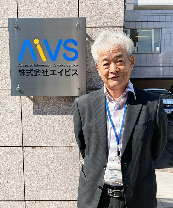 エイビス 代表取締役社長 佐藤 誠樹